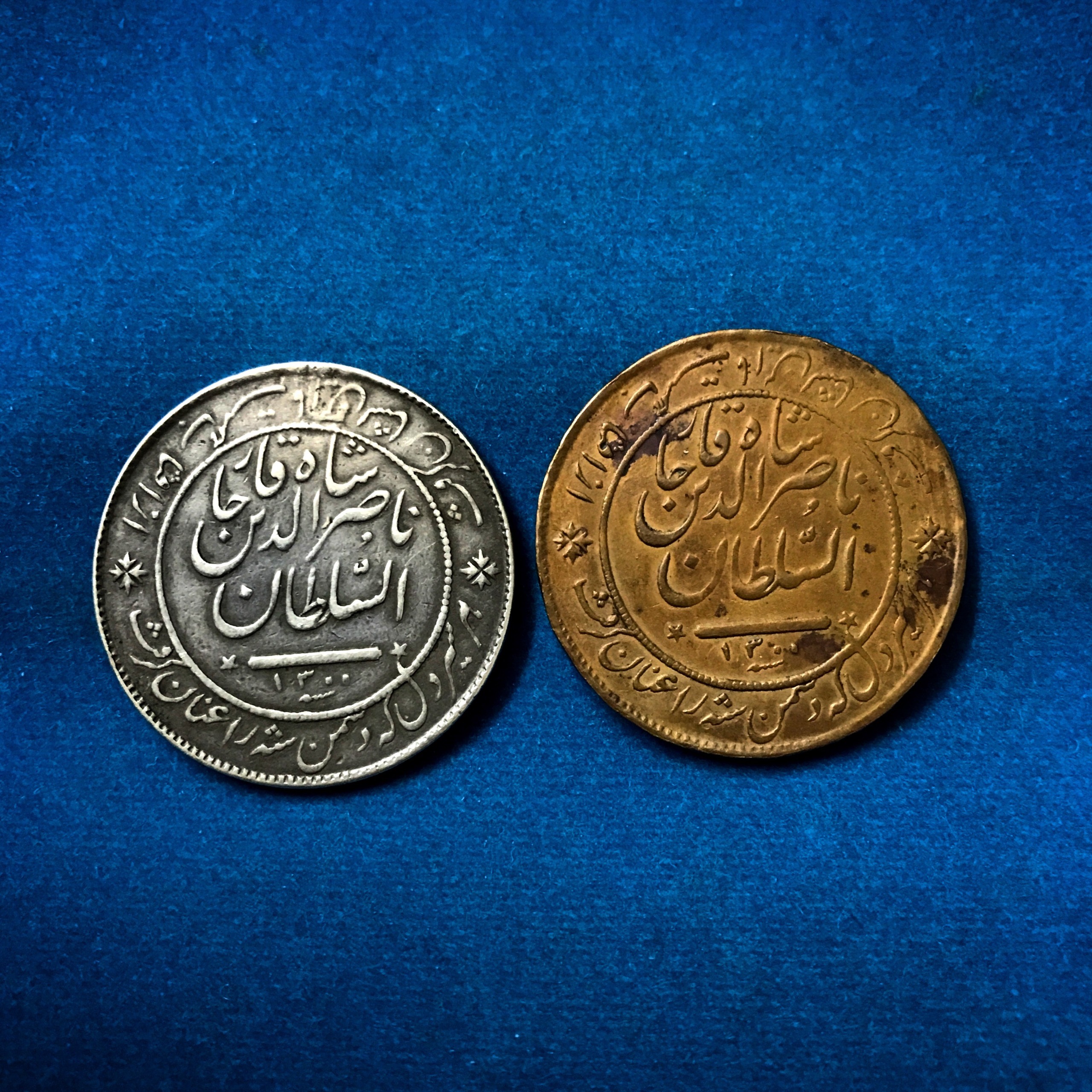 جفت نشان شیردل قاجار