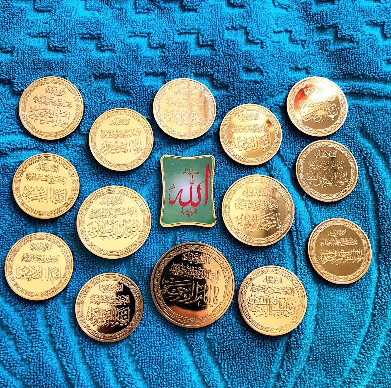 ست کمیاب 15 عددی