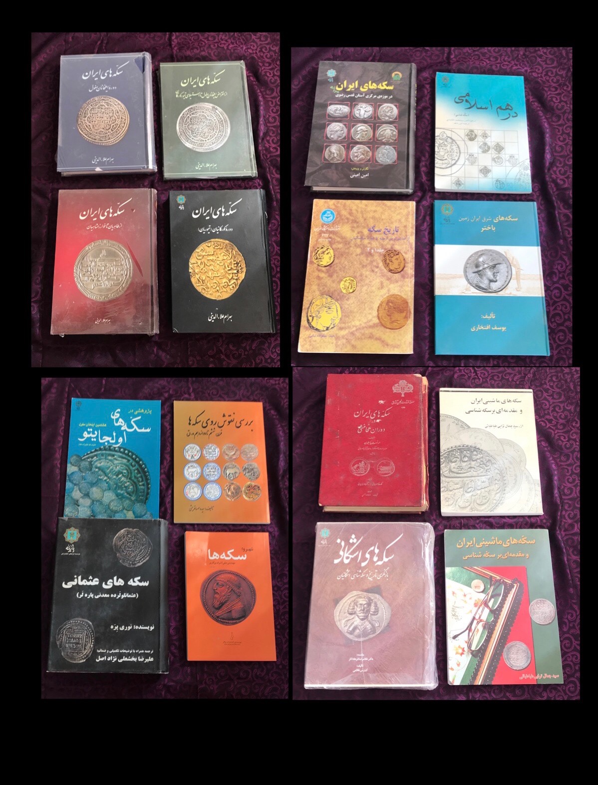 تعداد 32 جلد بی تکرار