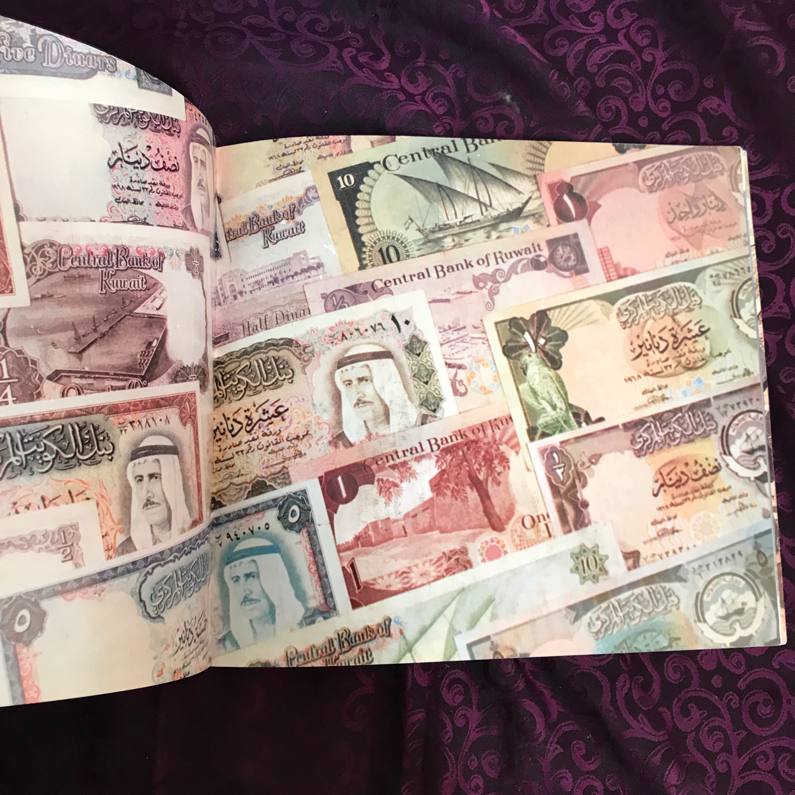 پول کویت ( وزارت امور خارجه )