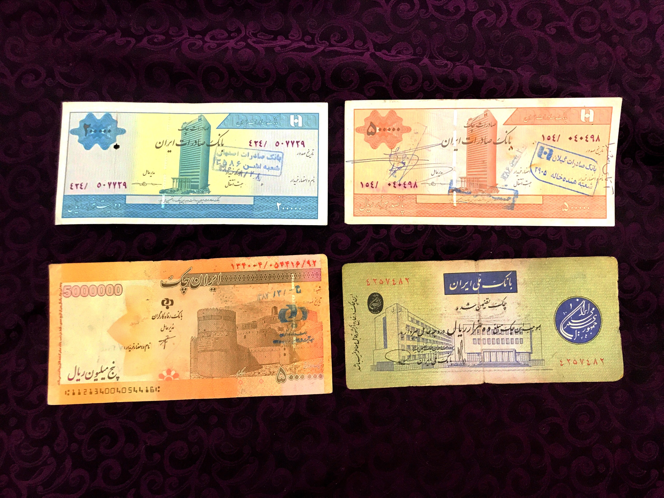 37 مدل تراول قدیمی نایاب