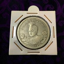 پنجهزار