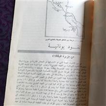 سکه