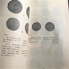 سکه