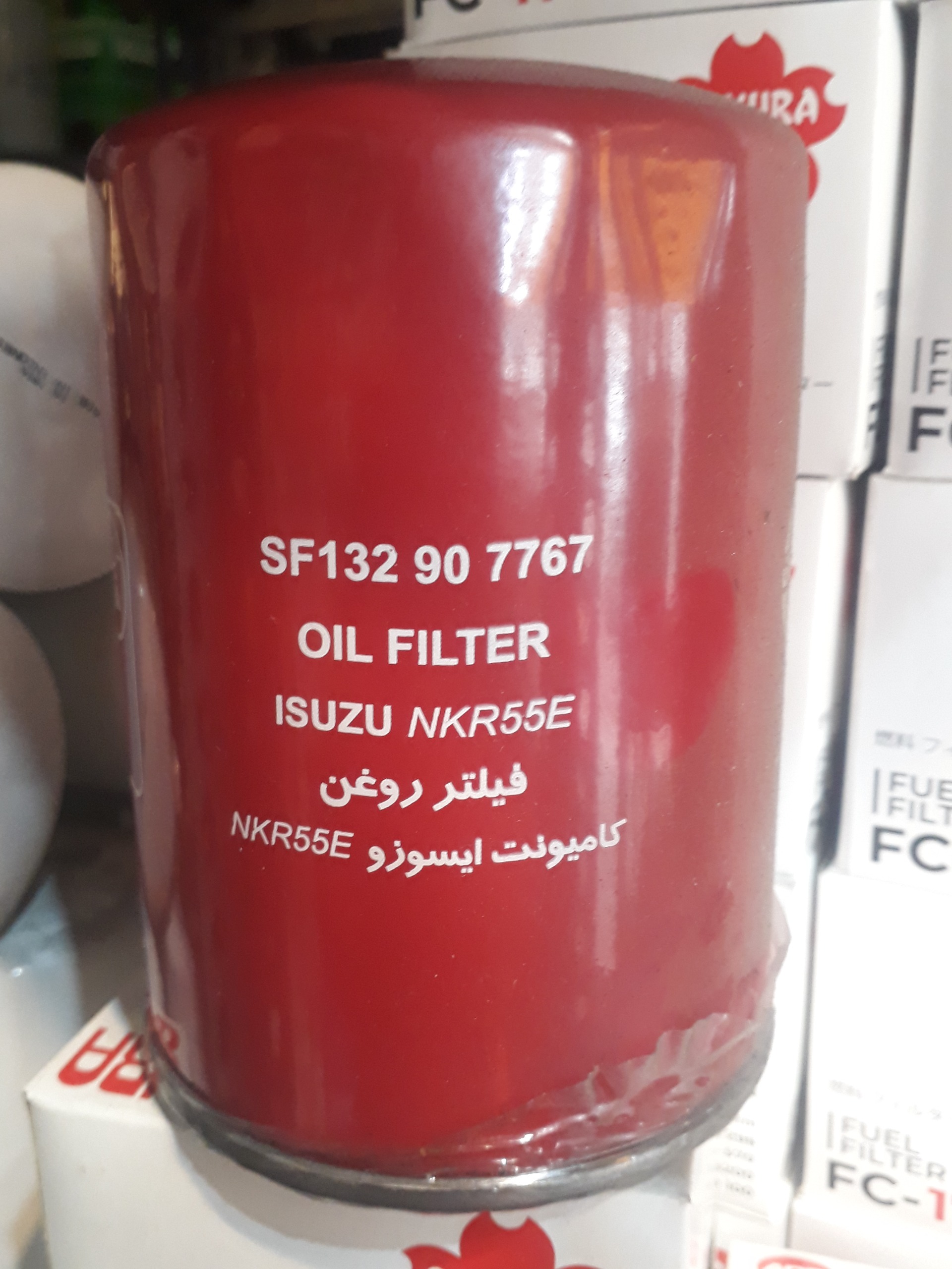 فیلتر روغن سرکان SF7767 ایسوزو