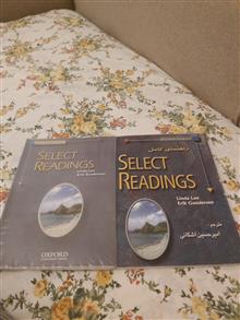 دو