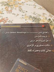 دو