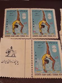 کلکسیون