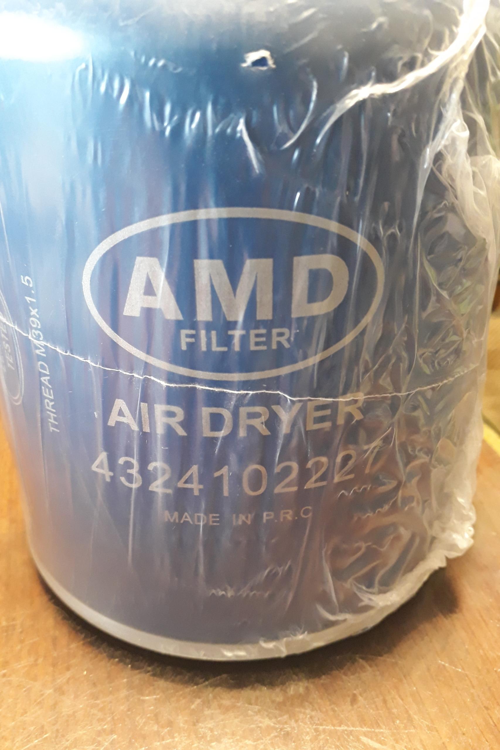 فیلتر باد وابکو 4324102227 اصلی فشارقوی