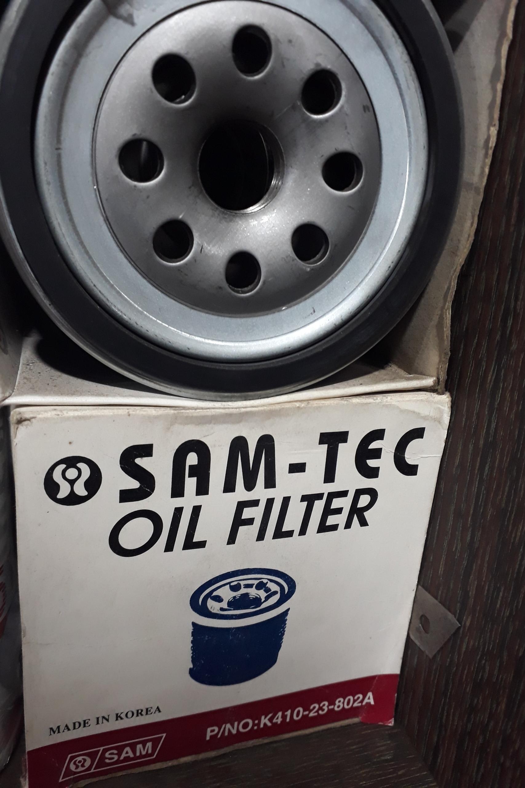 فیلتر روغن اصلی OK41023802A