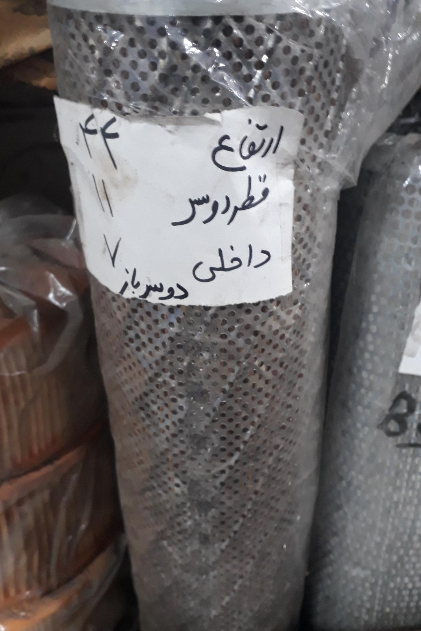 فیلتر تانک هیدرولیک صنعتی 44 سانتی فشارقوی