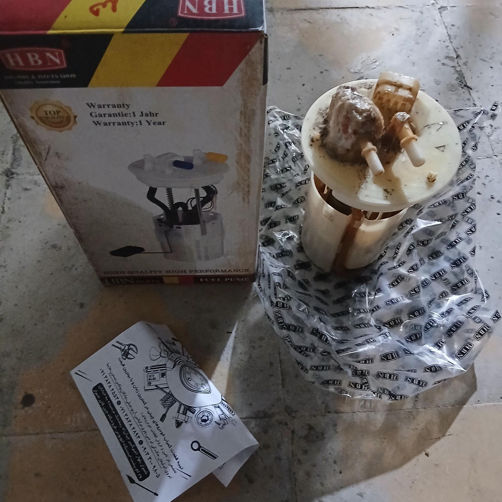 پمپ بنزین جیلی