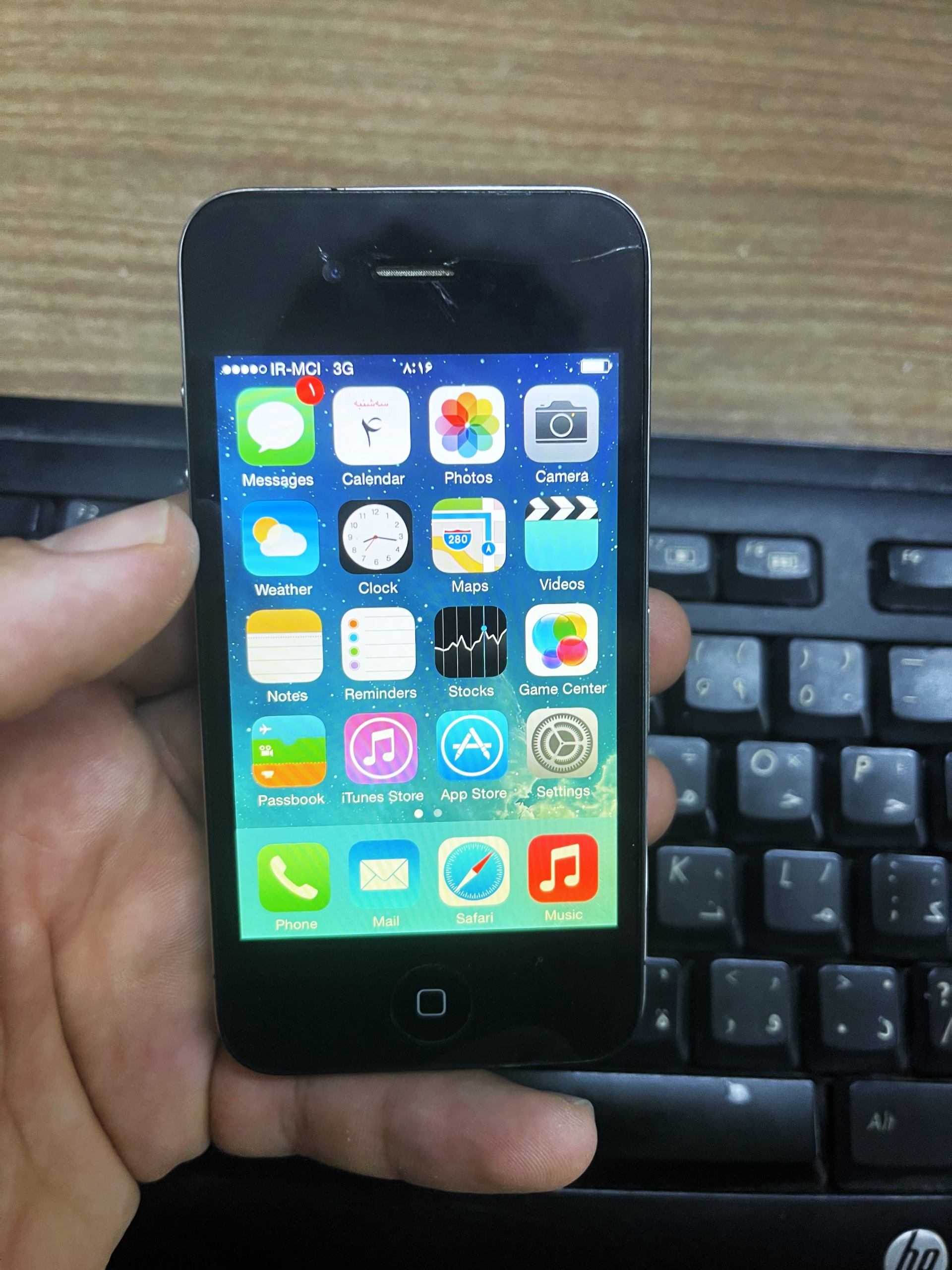 آیفون 4 حافظه 32 گیگ iphone 4