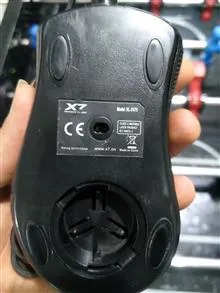 موس