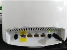 NETGEAR
