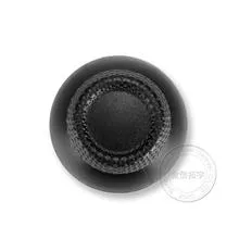سر