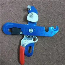 ابزار