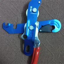 ابزار