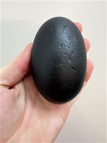سنگ