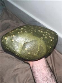 سنگ