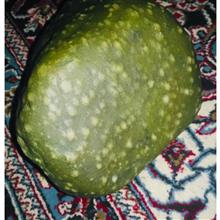 سنگ