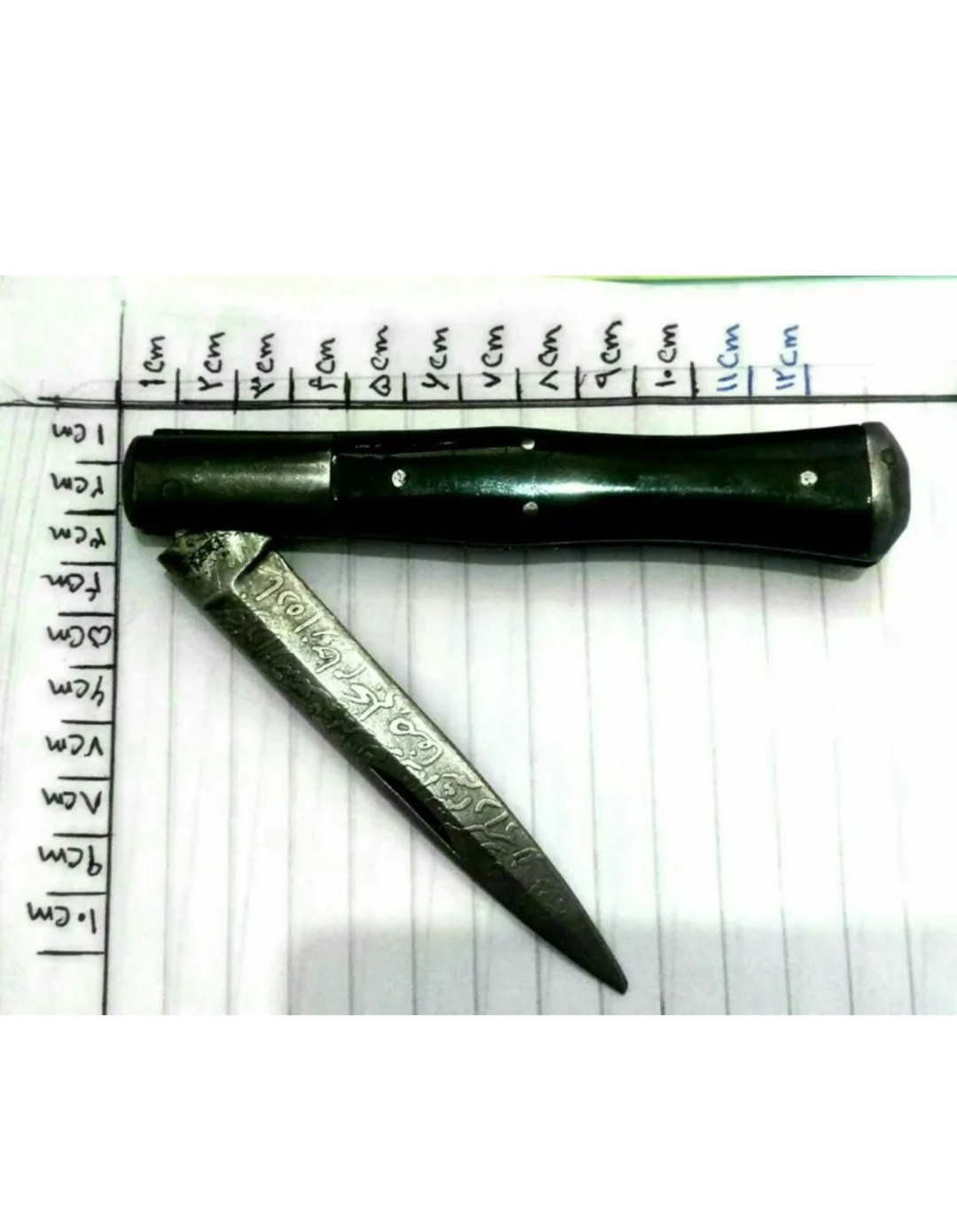 چاقو قدیمی و کلکسیون