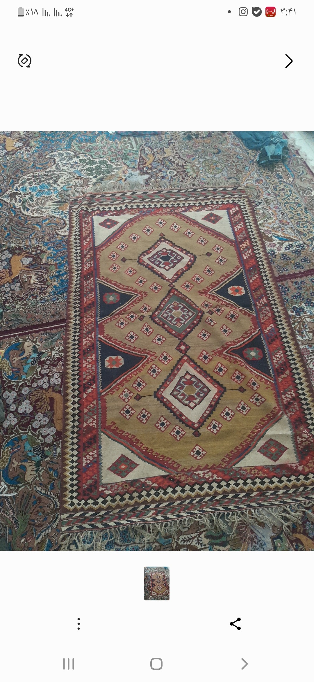 گلیم قدیمی و سالم