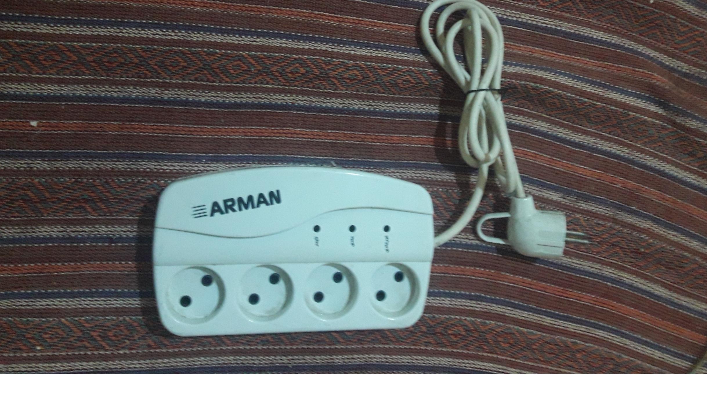 سه راهی برق