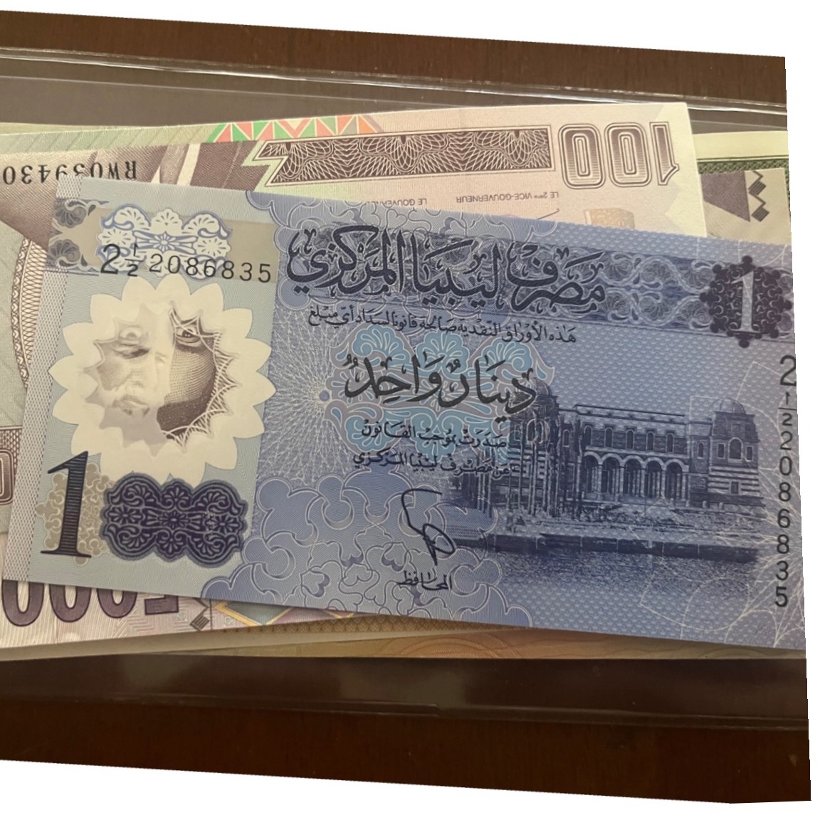 اسکناس پلیمری لیبی