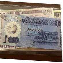 اسکناس