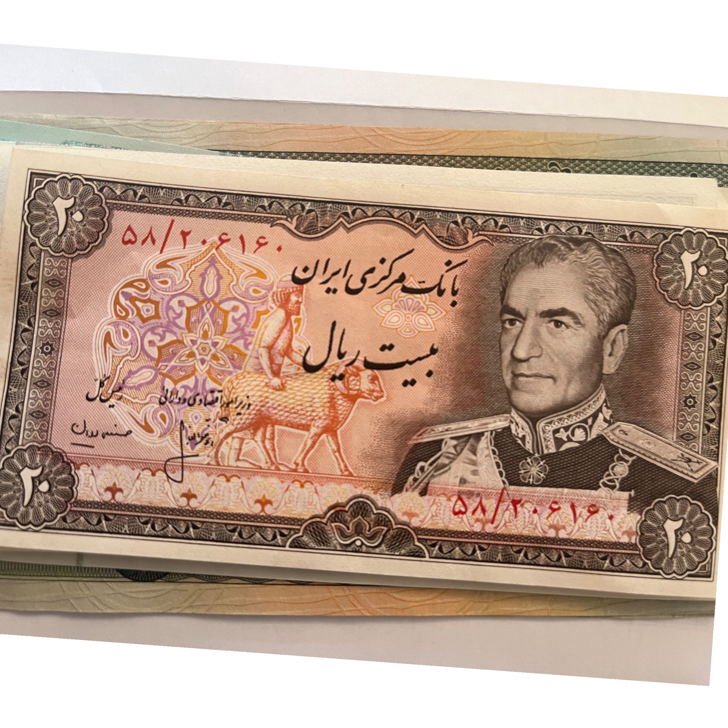 اسکناس بانکی پهلوی