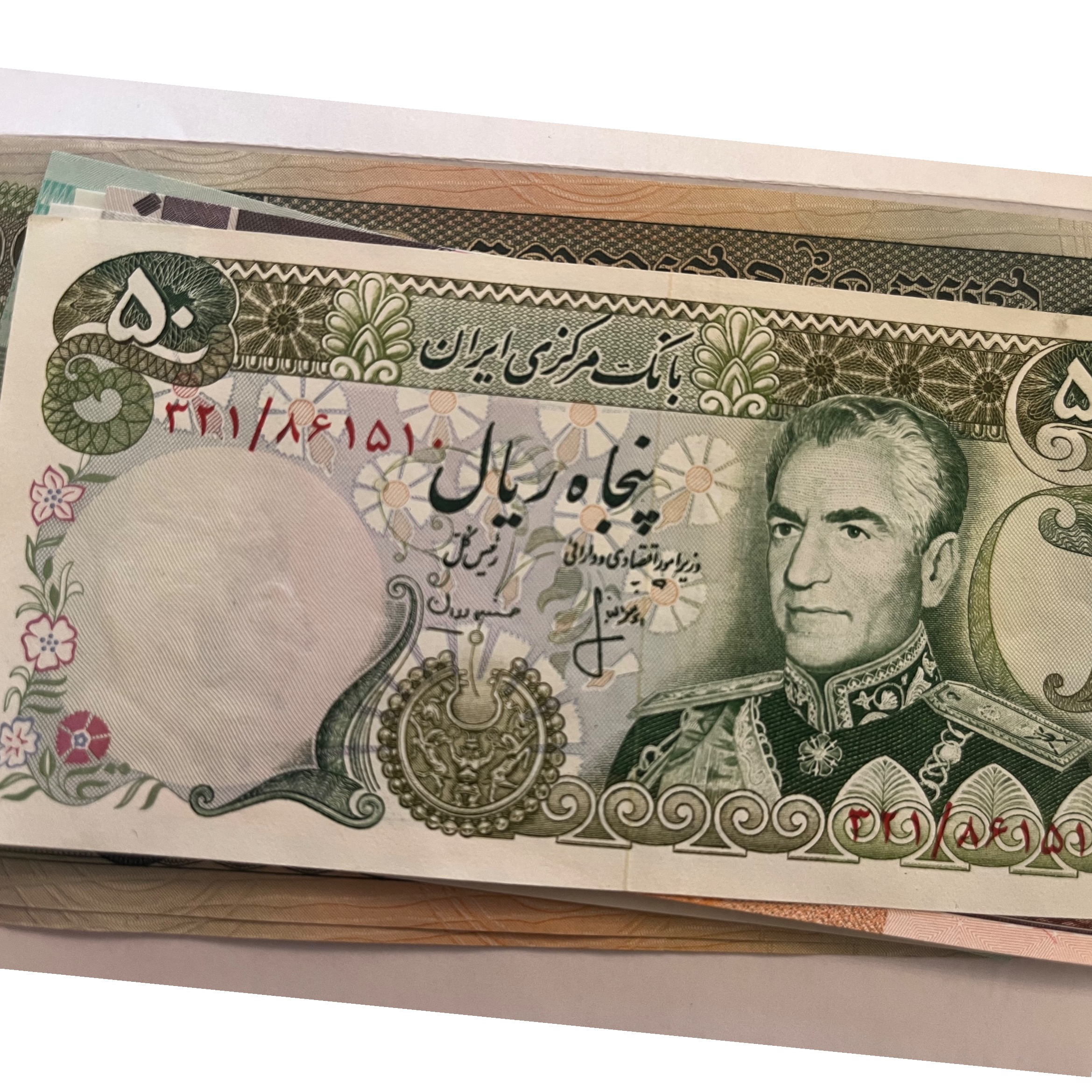 اسکناس بانکی پهلوی