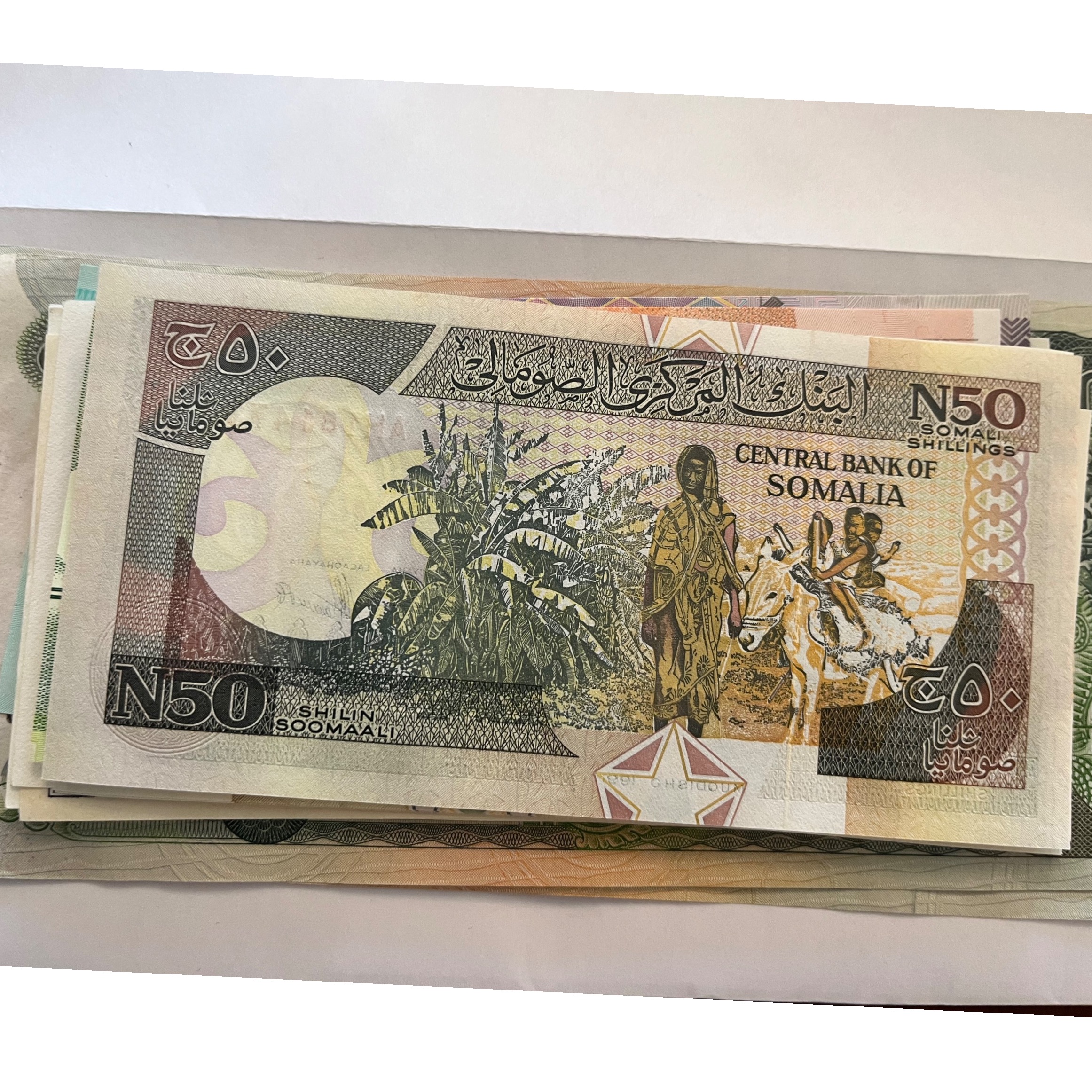 اسکناس بانکی سومالی