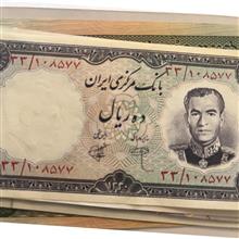 اسکناس