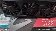 Gigabyte