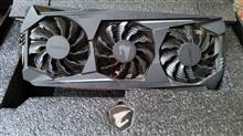 Gigabyte