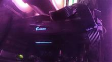 Gigabyte