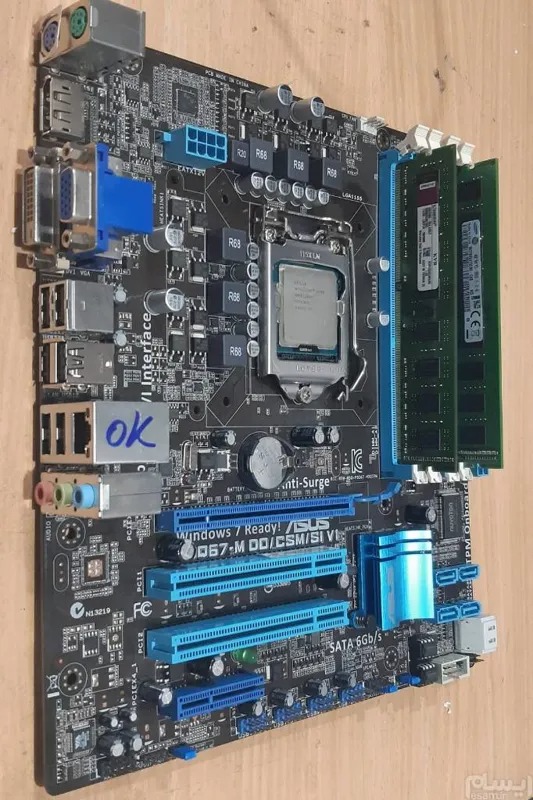باندل 2600k core i7