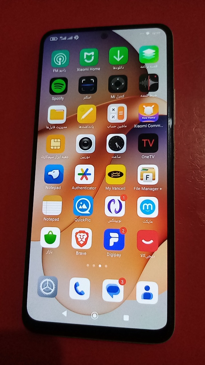 گوشی موبایل شیائومی Redmi Note12