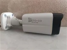 دوربین