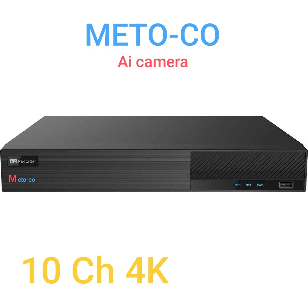 دستگاه رکوردر تحت شبکه متوکوmeto-co