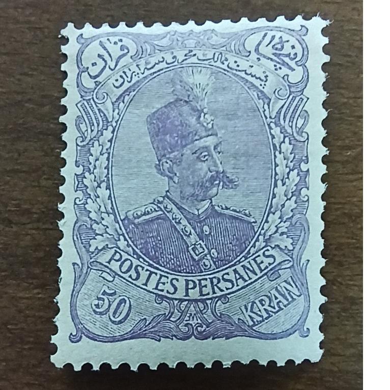 پنجاه 50 قرآن مظفری