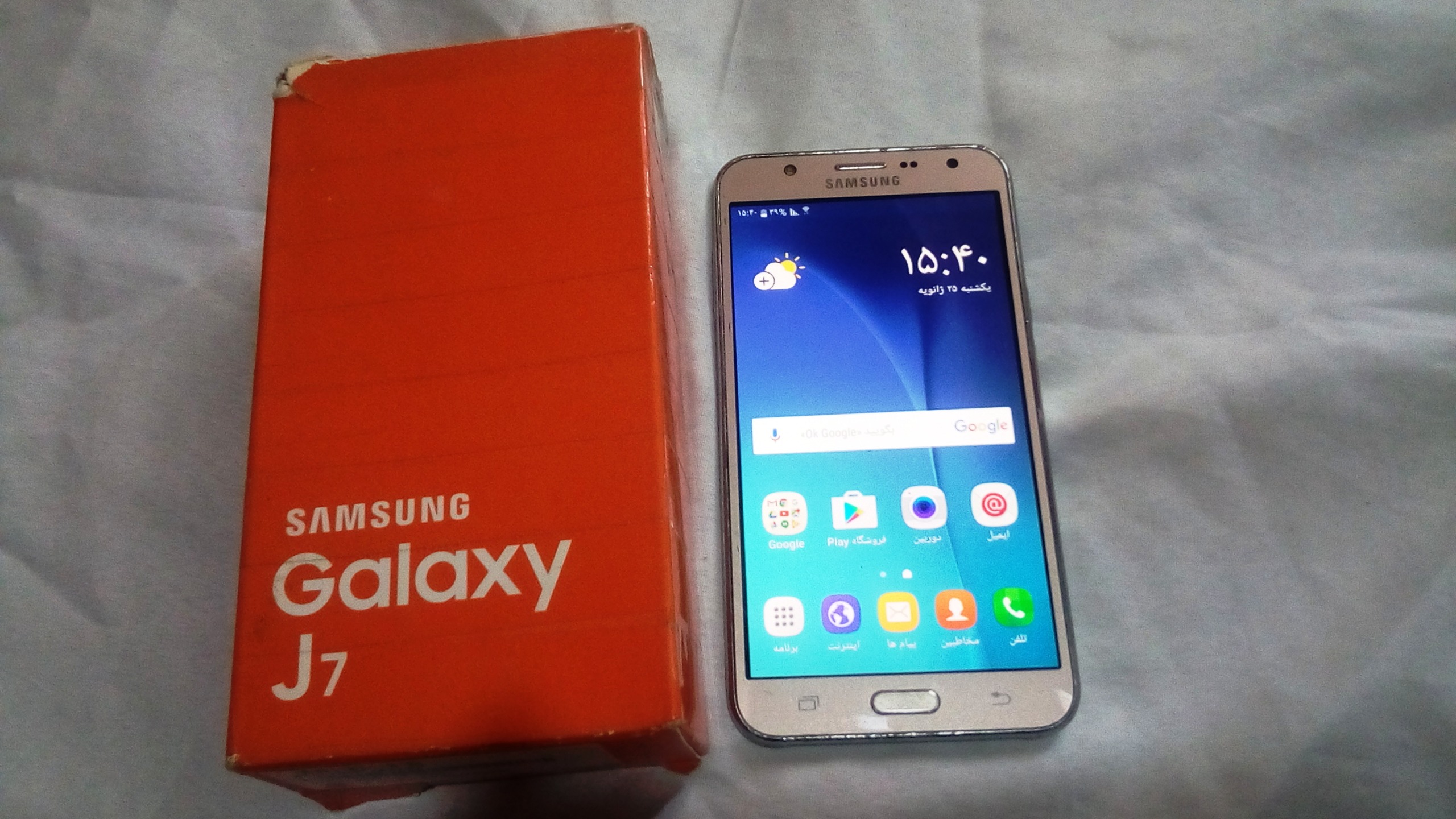 سامسونگ j7 معمولی (SM-J700H/DS)