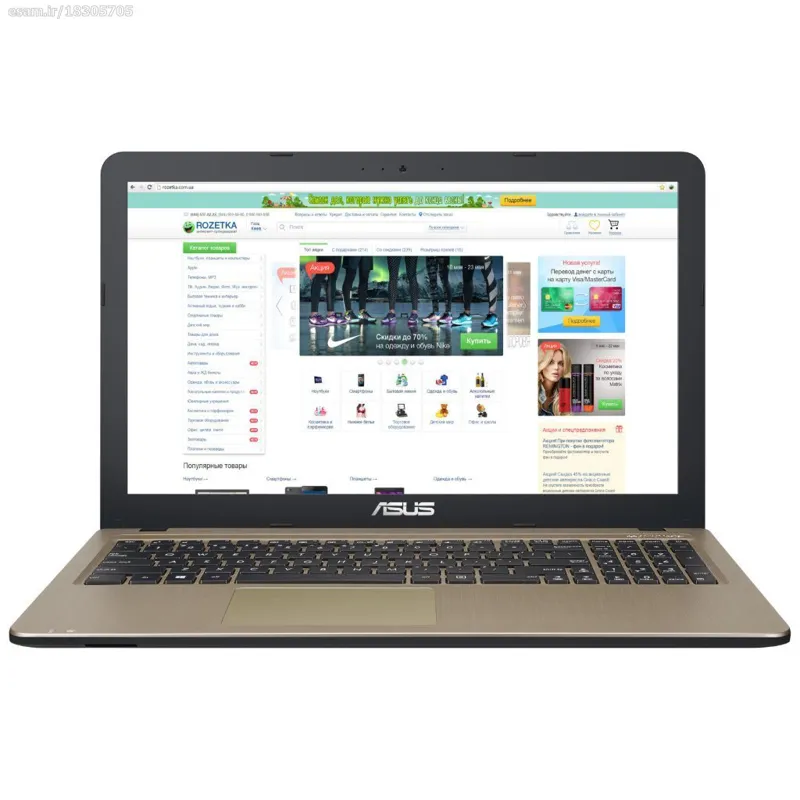لپ تاپ 15.6 اینچ Asus VIVOBOOK مدل X540YA