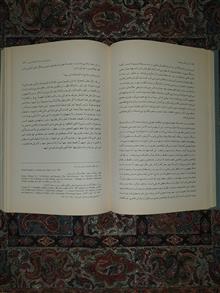 فیلسوفان