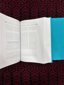 مثنوی