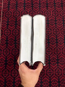 غزلیات