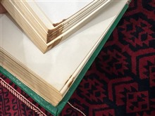 تاریخ