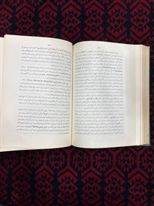 تاریخ
