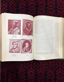 تاریخ